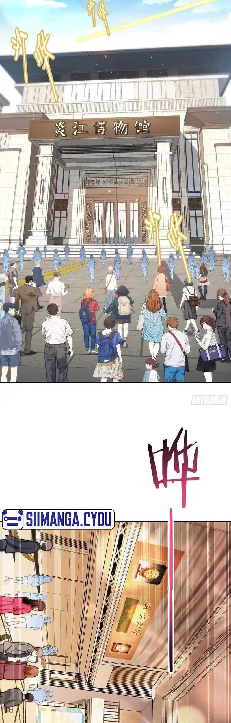 After Improperly Licking a Dog, I Became a Billionaire Chapter 63 Gambar 17