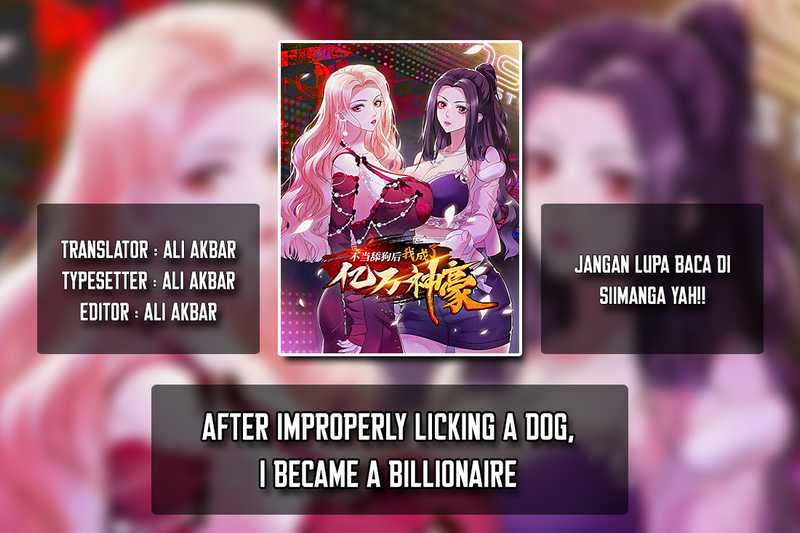 Komik After Improperly Licking a Dog, I Became a Billionaire Chapter 54 gambar nomor 1