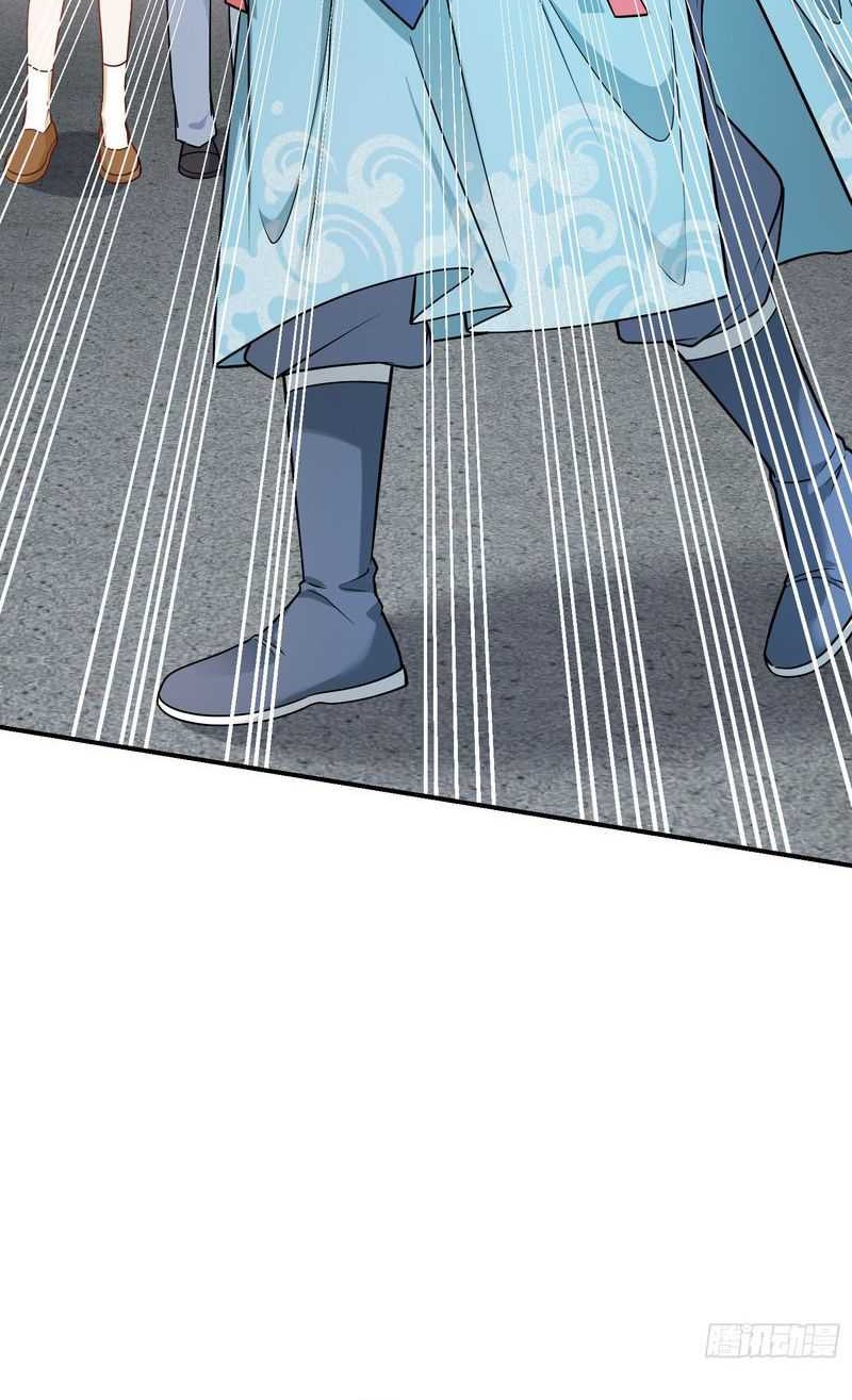 After Improperly Licking a Dog, I Became a Billionaire Chapter 52 Gambar 16