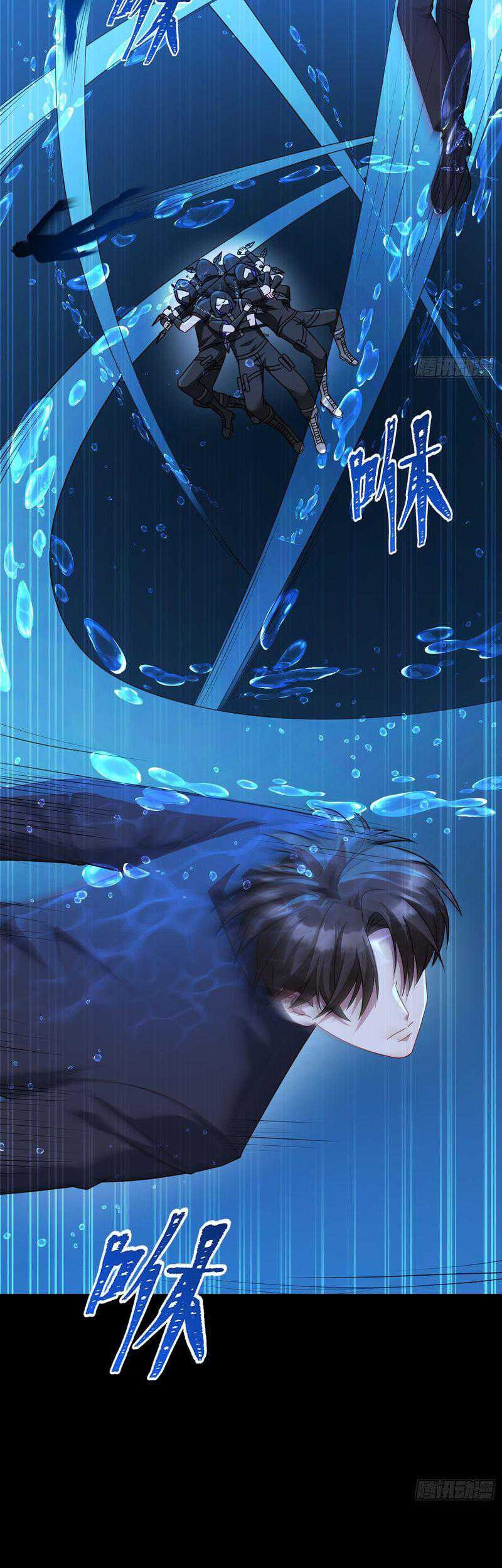 After Improperly Licking a Dog, I Became a Billionaire Chapter 42 Gambar 8