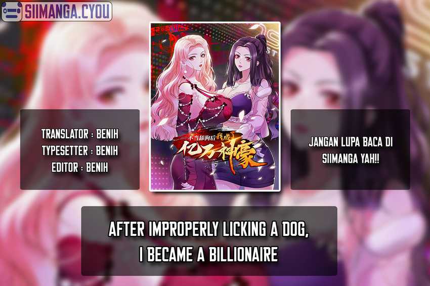 Komik After Improperly Licking a Dog, I Became a Billionaire Chapter 45 gambar nomor 1