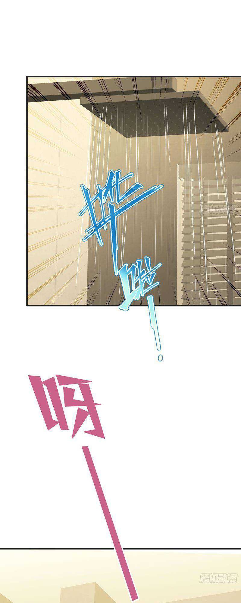 After Improperly Licking a Dog, I Became a Billionaire Chapter 45 Gambar 16