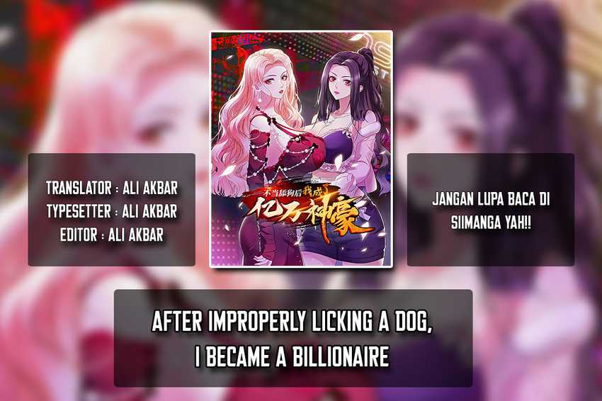 Komik After Improperly Licking a Dog, I Became a Billionaire Chapter 24 gambar nomor 1