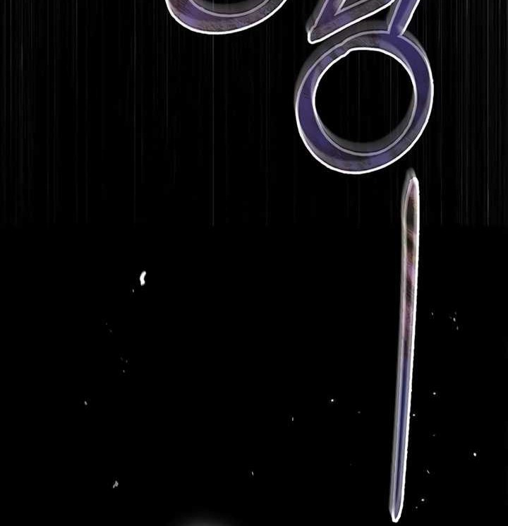 Heavenly Grand Archive’s Young Master Chapter 64 Gambar 6