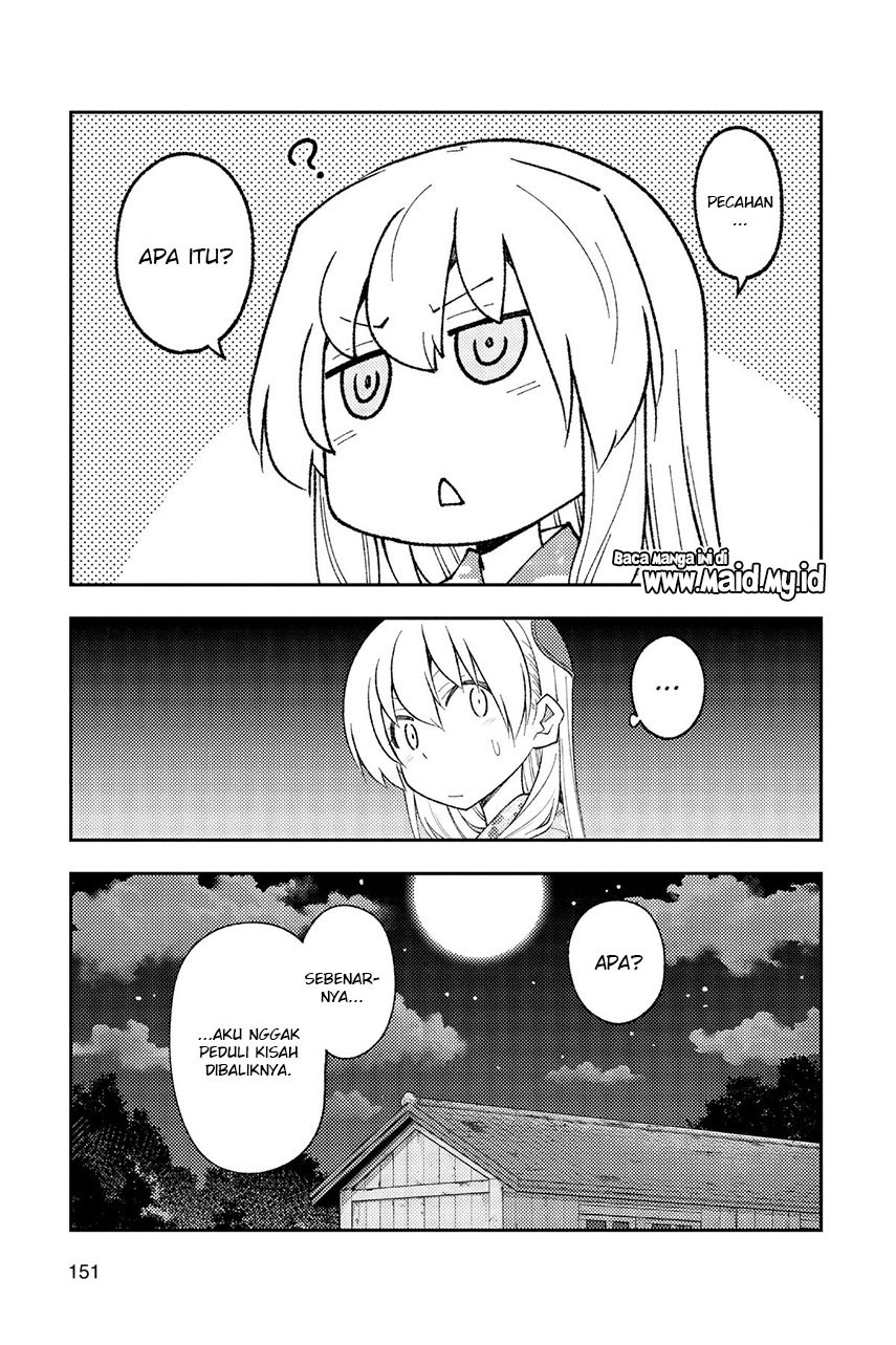 Tonikaku Kawaii Chapter 186 Gambar 17