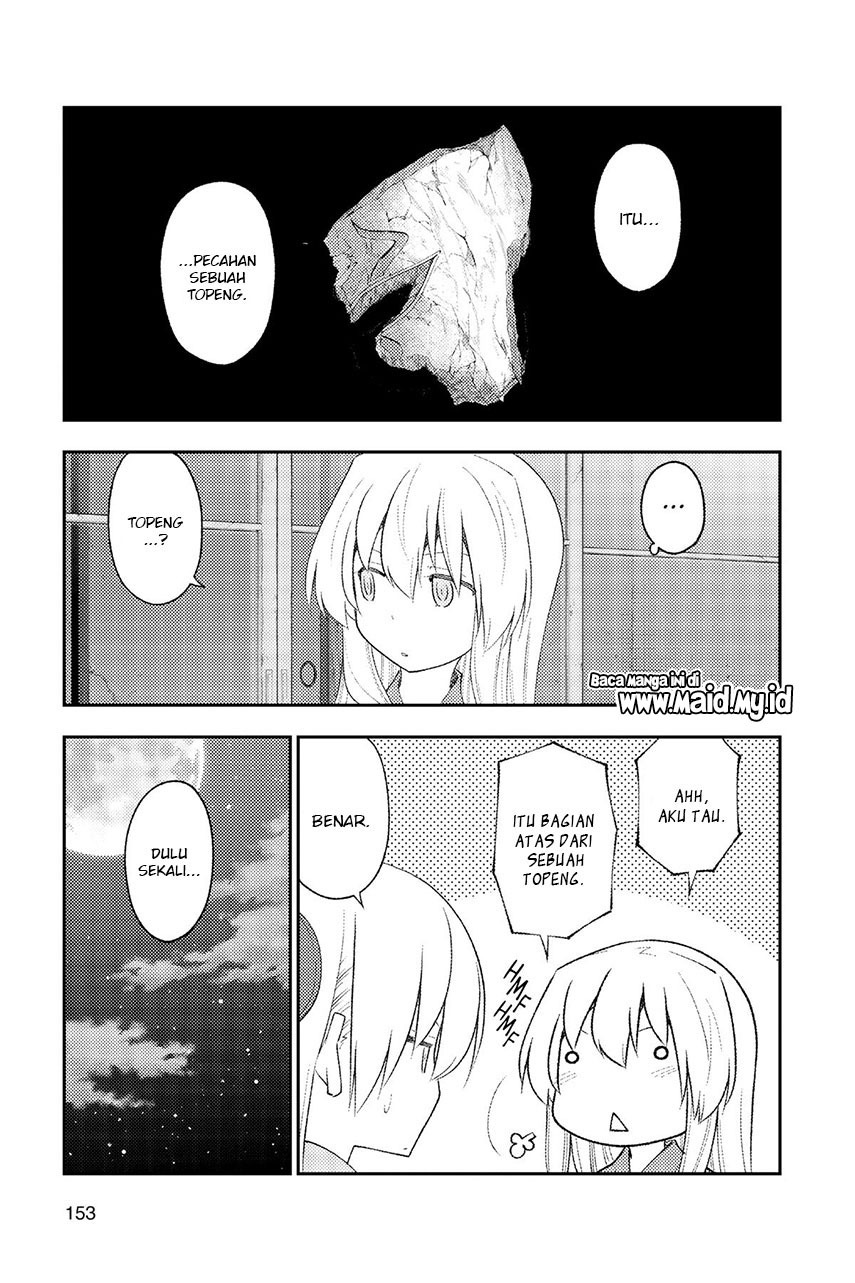 Tonikaku Kawaii Chapter 186 Gambar 19