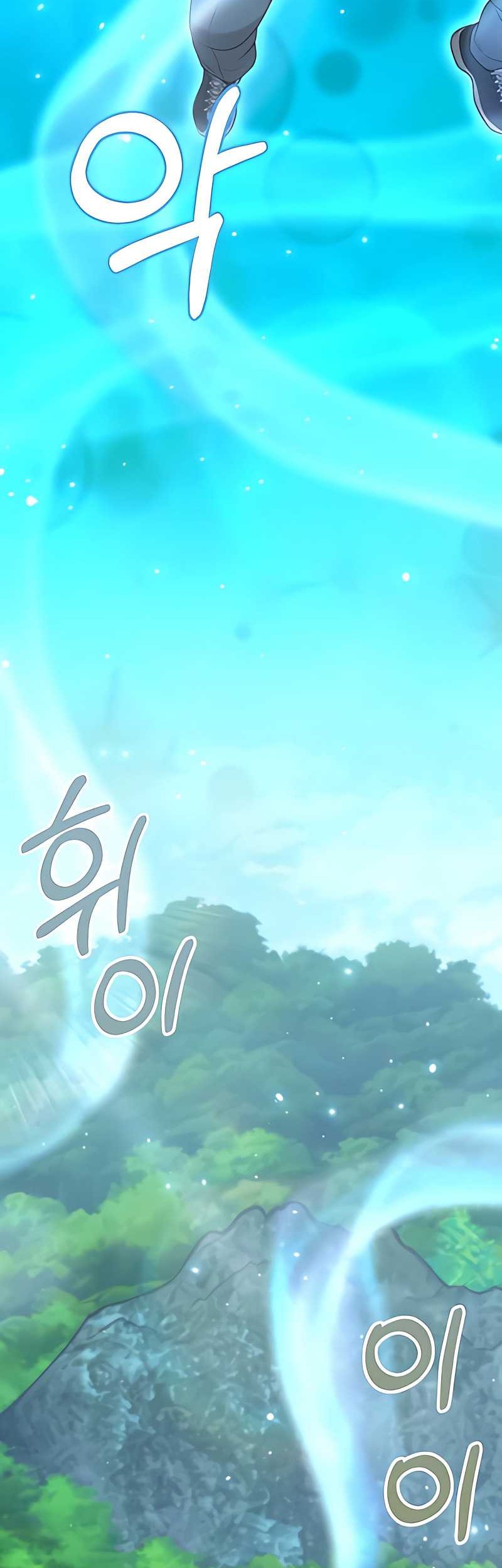 Hunter World’s Gardener Chapter 24 Gambar 43