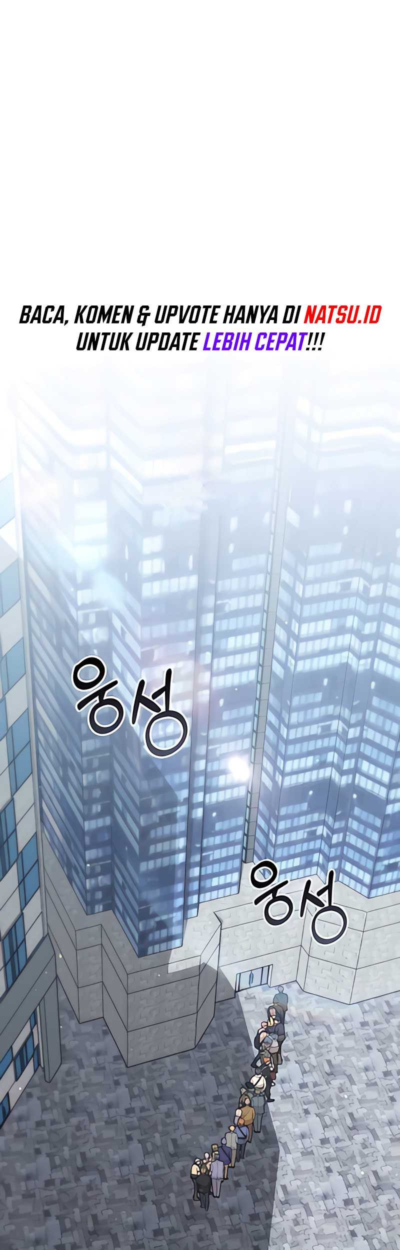 Manhwa Hunter World’s Gardener Chapter 24 gambar nomor 2