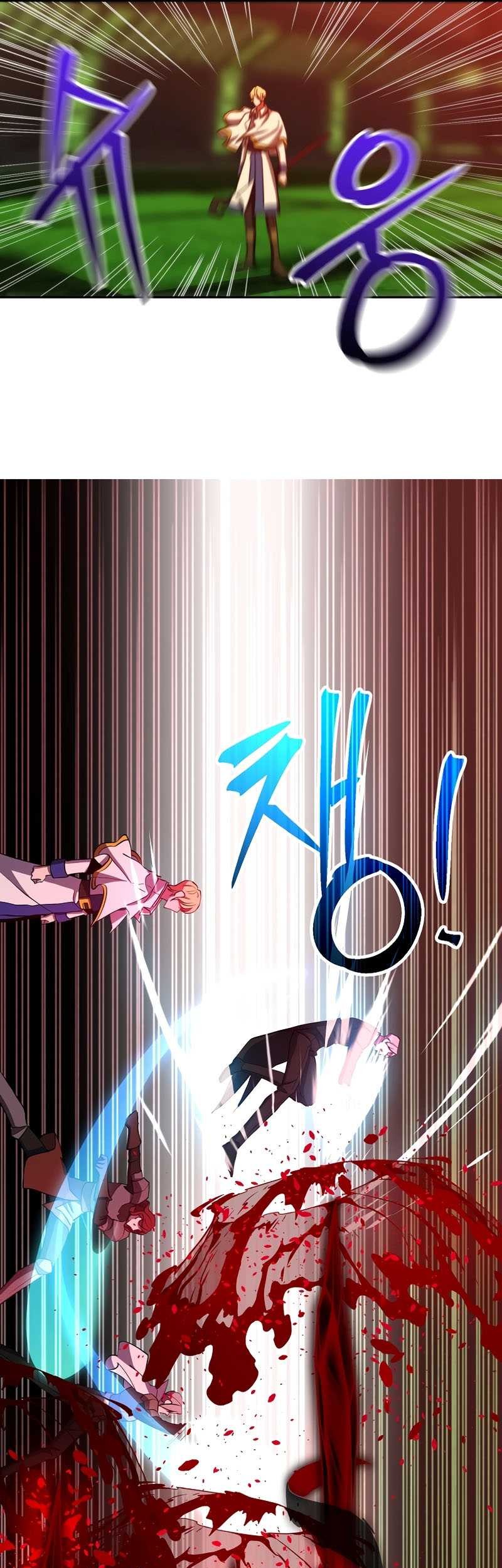 Archmage Transcending Through Regression Chapter 84 Gambar 38