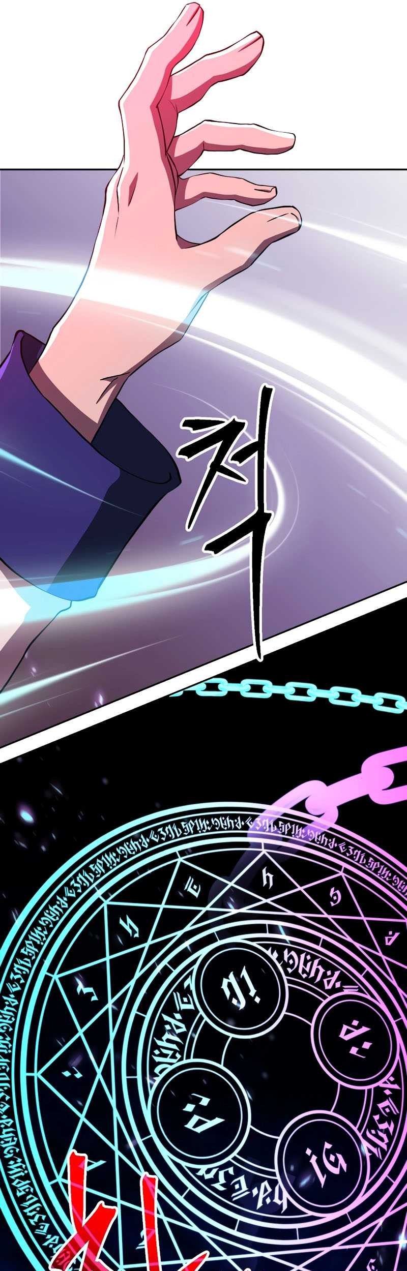 Archmage Transcending Through Regression Chapter 84 Gambar 45