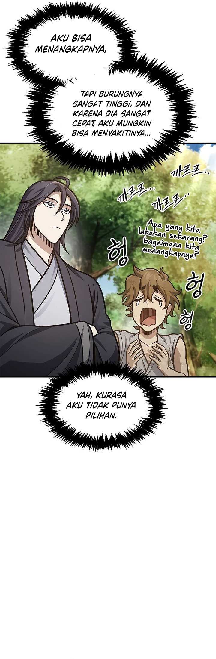 Heavenly Grand Archive’s Young Master Chapter 65 Gambar 15