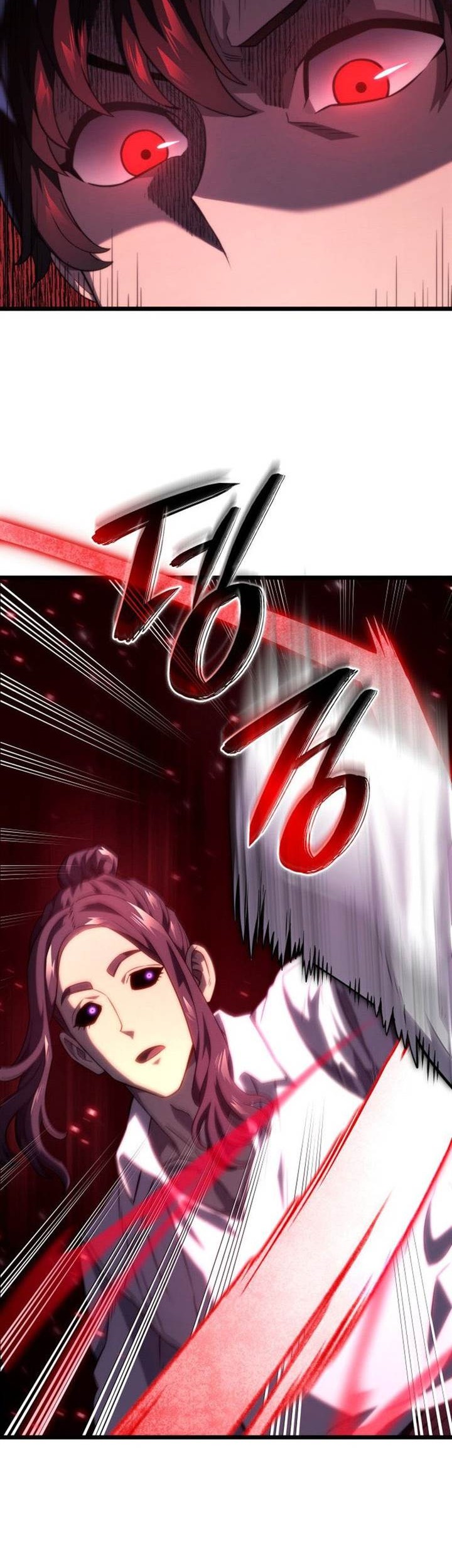 Revenge of the Iron-Blooded Sword Hound Chapter 71 Gambar 18