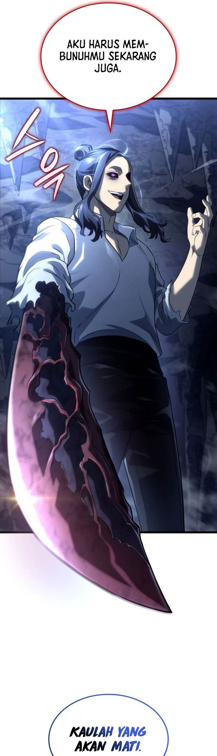 Revenge of the Iron-Blooded Sword Hound Chapter 71 Gambar 25