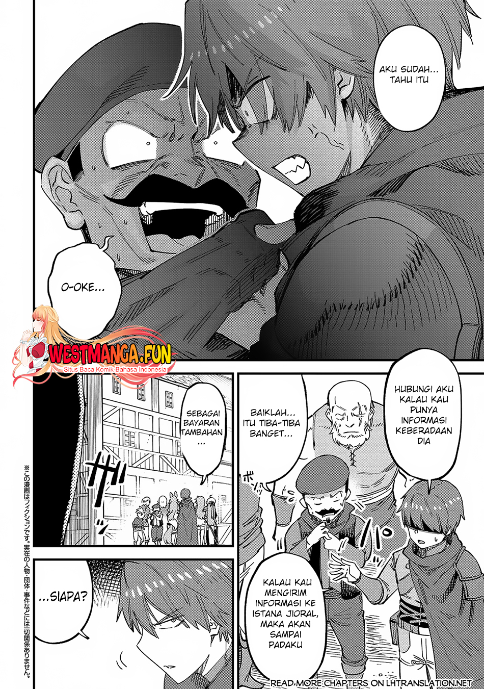 Manga Kaifuku Jutsushi Yarinaoshi: Sokushi Mahou to Skill Copy no Chouetsu Heal Chapter 59.2 gambar nomor 2