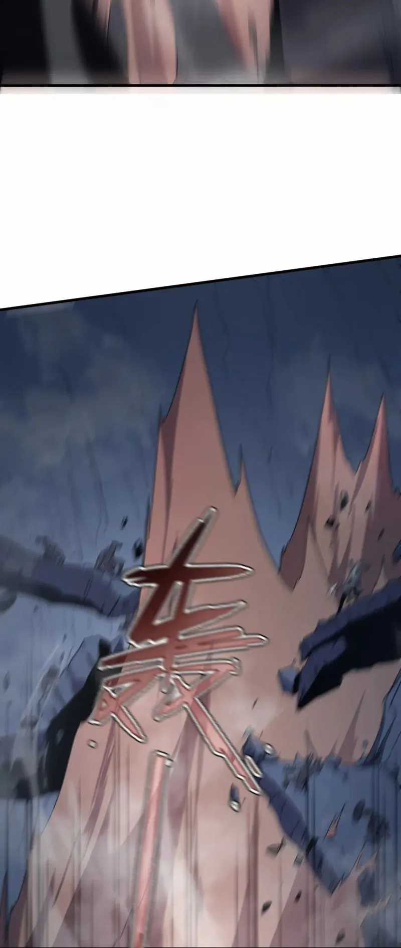 My System Is Very Serious Chapter 14 Gambar 26