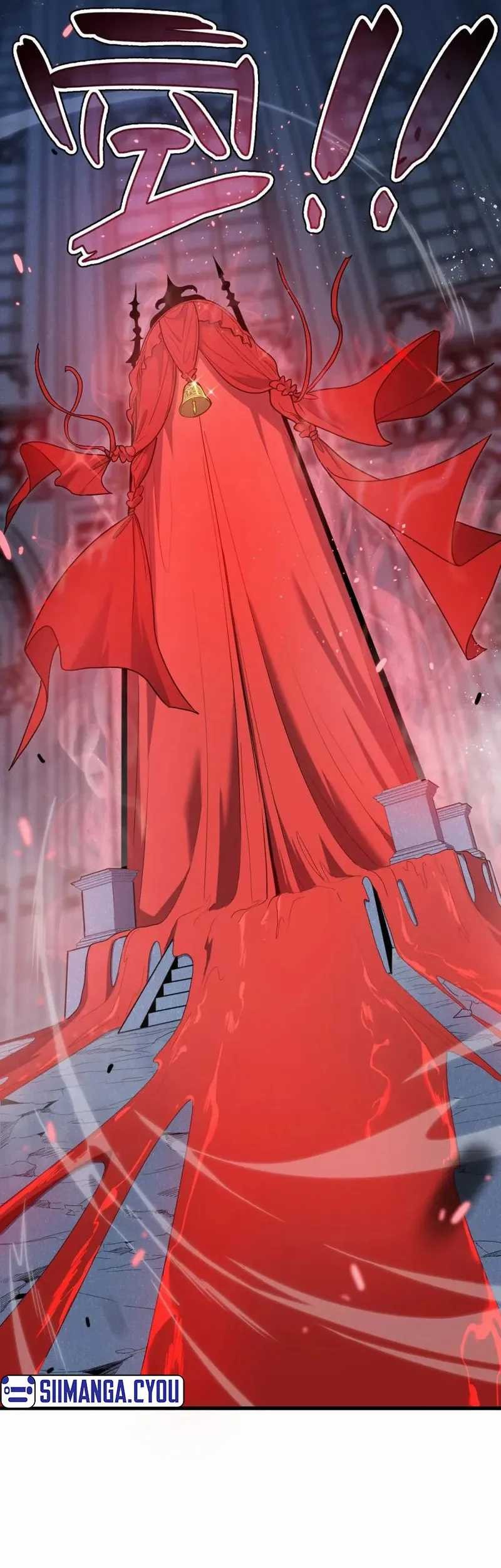 My System Is Very Serious Chapter 14 Gambar 8