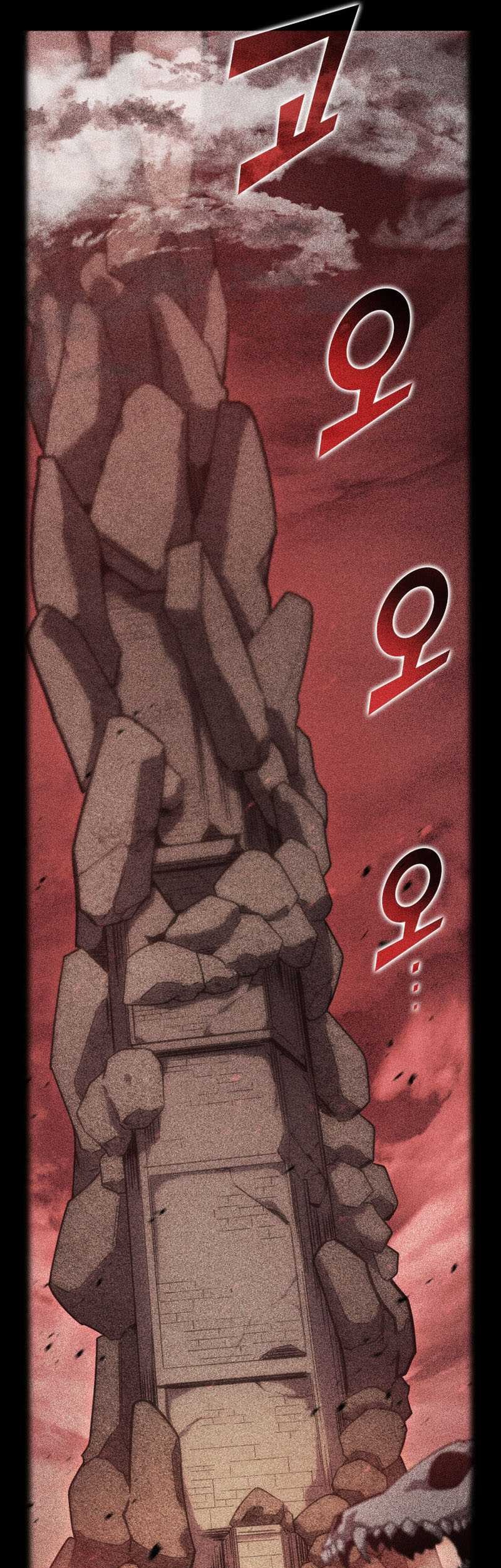 Return of the SSS-Class Ranker Chapter 96 Gambar 34