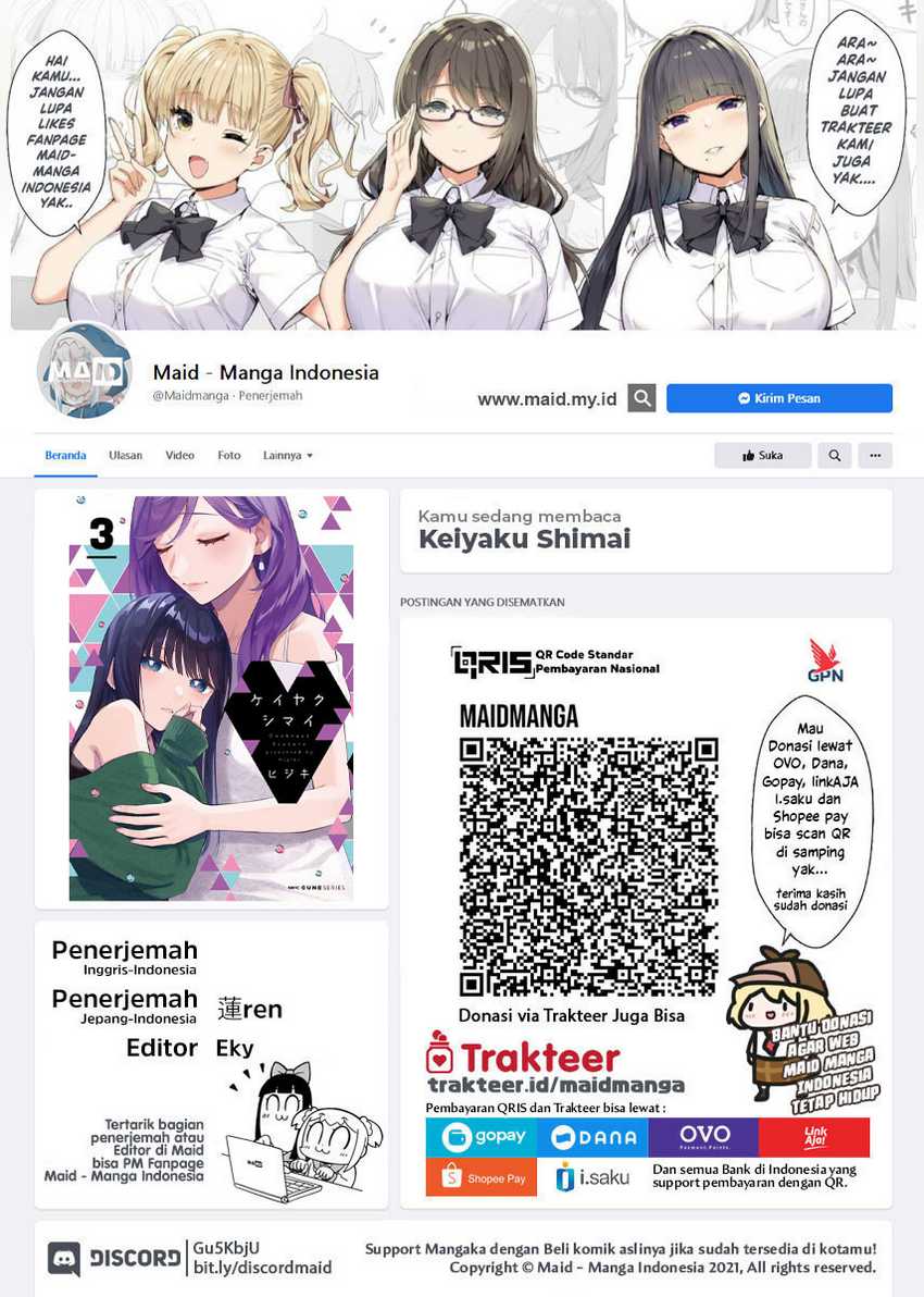 Manhua Keiyaku Shimai Chapter 18 gambar nomor 2