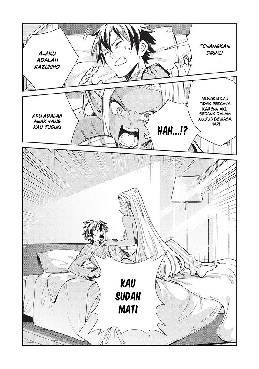 Nihon e Youkoso Elf-san Chapter 50 Gambar 14