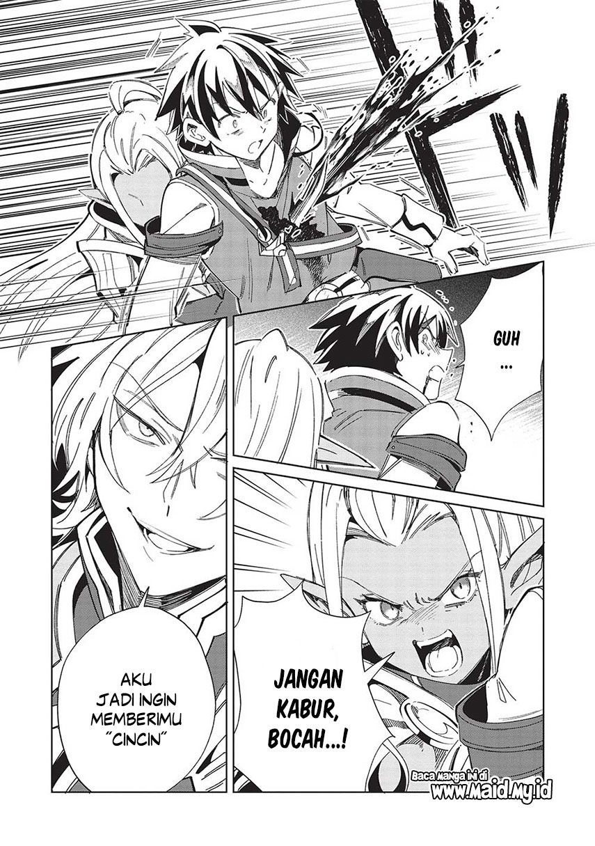 Nihon e Youkoso Elf-san Chapter 50 Gambar 7