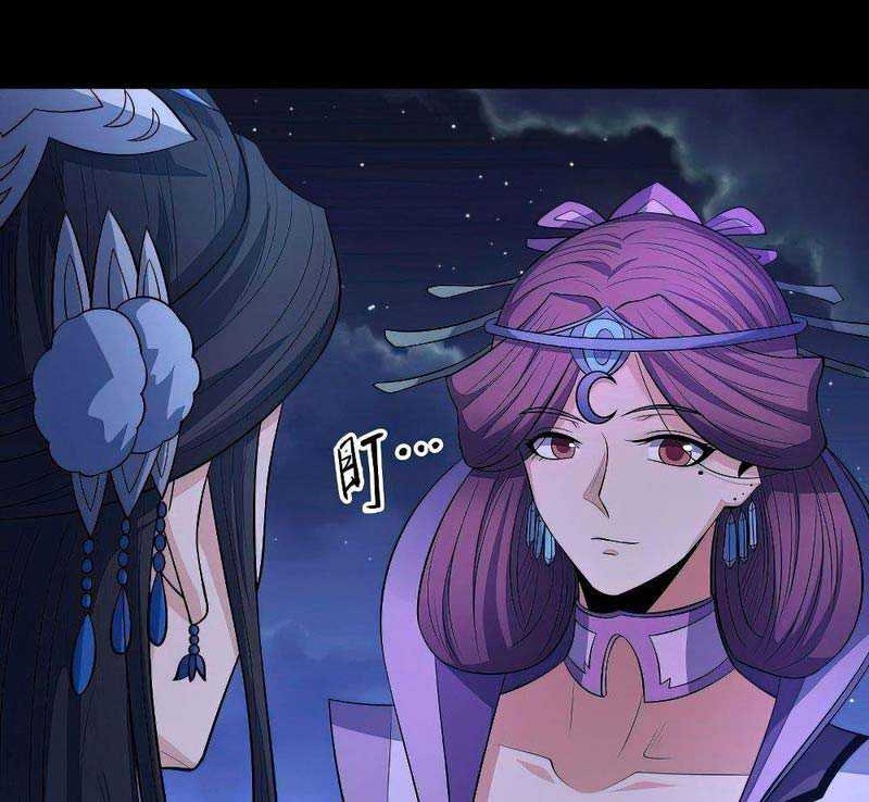 God of Martial Arts Chapter 568 Gambar 19