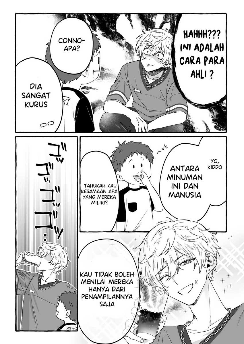 Damedol to Sekai ni Hitori Dake no Fan (Serialization) Chapter 15 Gambar 15