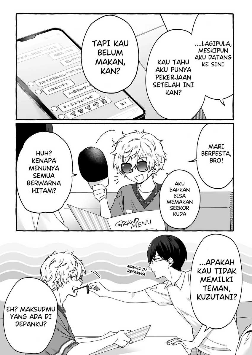 Damedol to Sekai ni Hitori Dake no Fan (Serialization) Chapter 15 Gambar 11