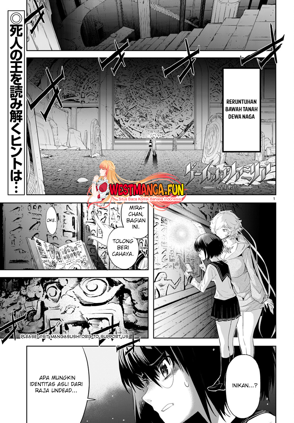 Manga Game obu Familia - Family Senki Chapter 59 gambar nomor 2