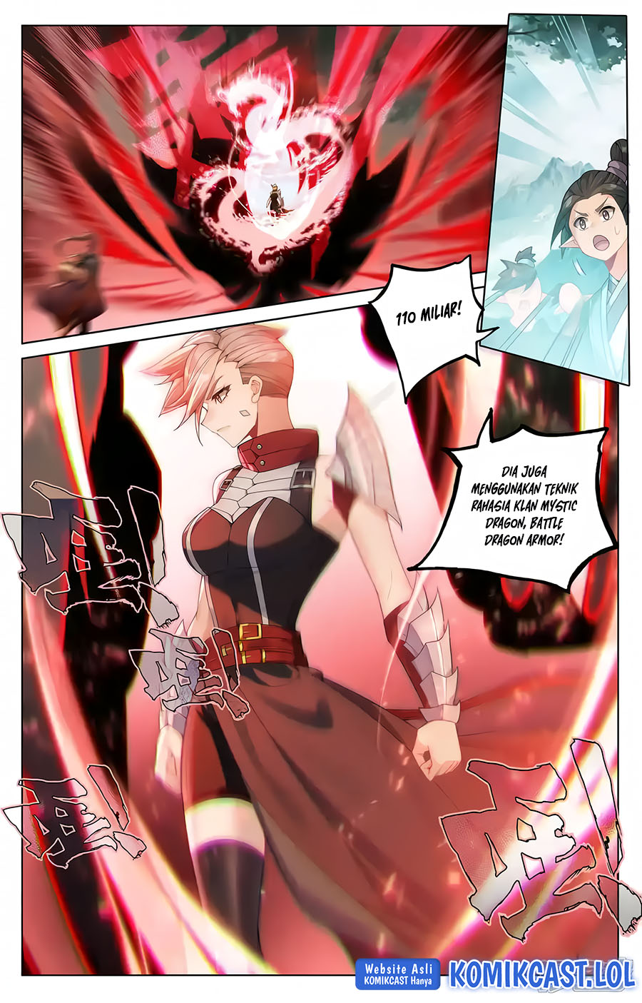 Yuan Zun Chapter 577.5 Gambar 3