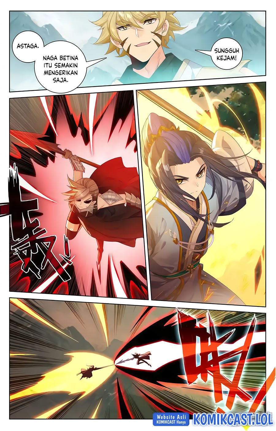 Yuan Zun Chapter 577.5 Gambar 4