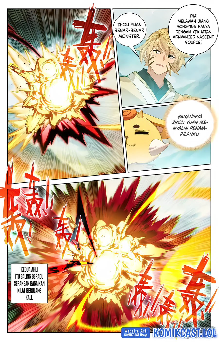 Yuan Zun Chapter 577.5 Gambar 6