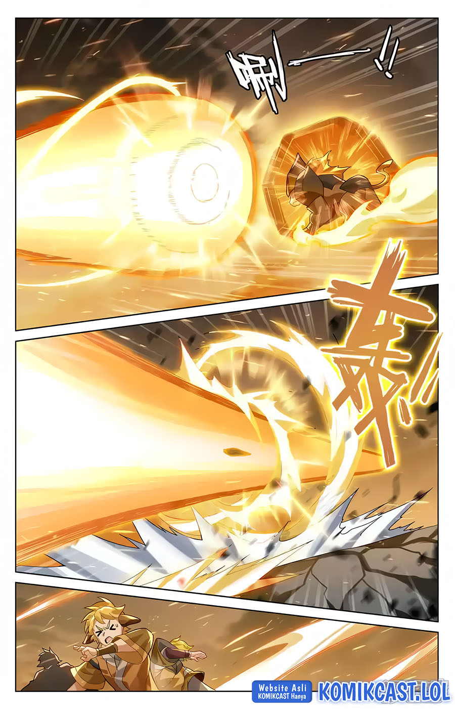 Yuan Zun Chapter 574 Gambar 3