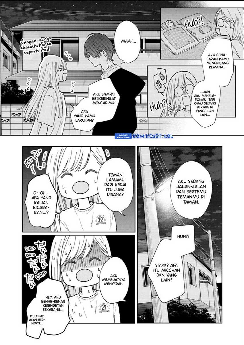Yamada-kun to Lv999 no Koi wo Suru Chapter 105 Gambar 11