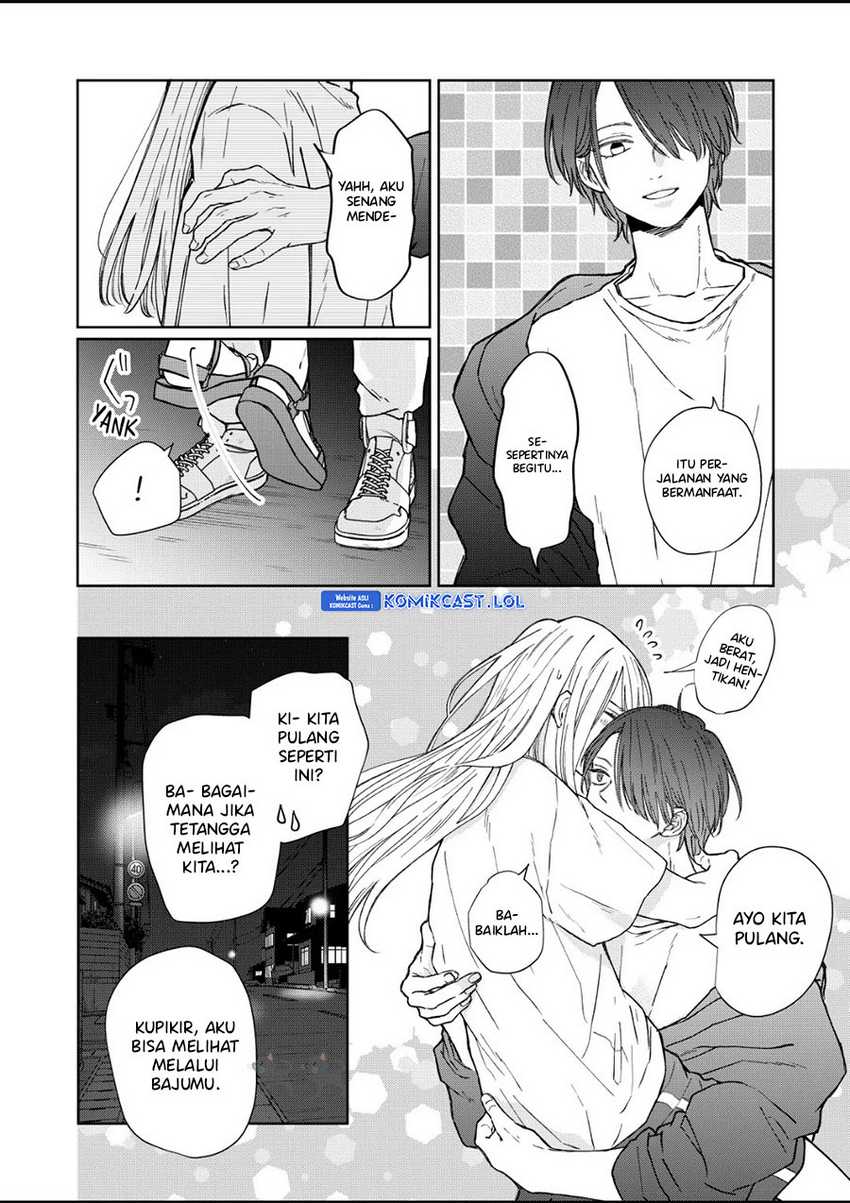Yamada-kun to Lv999 no Koi wo Suru Chapter 105 Gambar 12