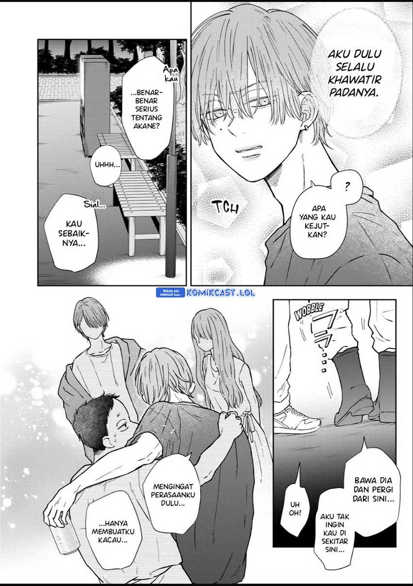 Yamada-kun to Lv999 no Koi wo Suru Chapter 105 Gambar 7