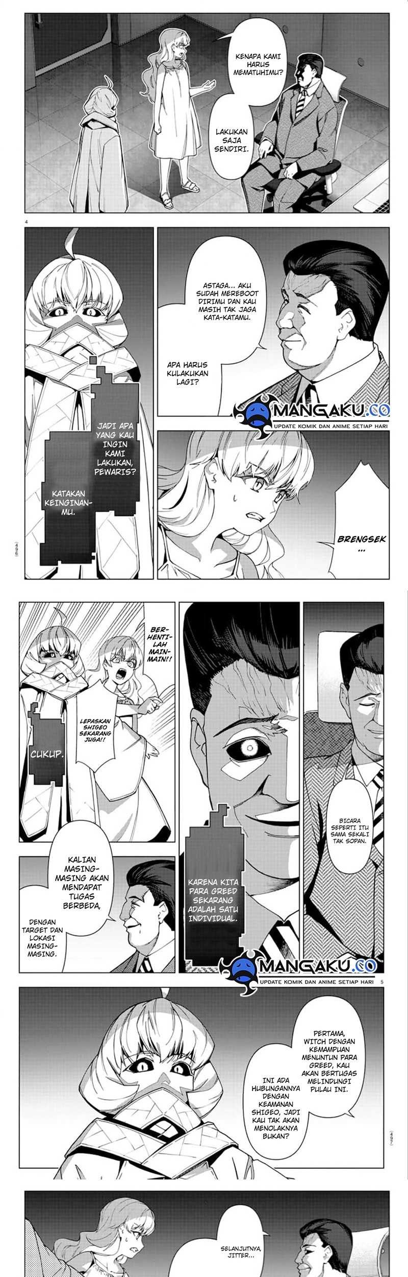 Darwins Game Chapter 120.1 Gambar 3