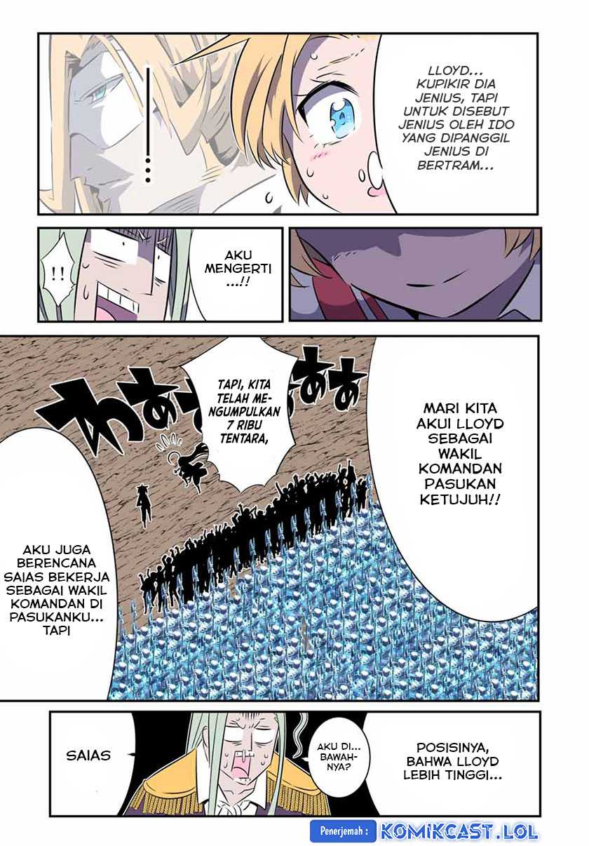 Tensei Shitara dai Nana Ouji dattanode, Kimamani Majutsu o Kiwamemasu Chapter 156 Gambar 13