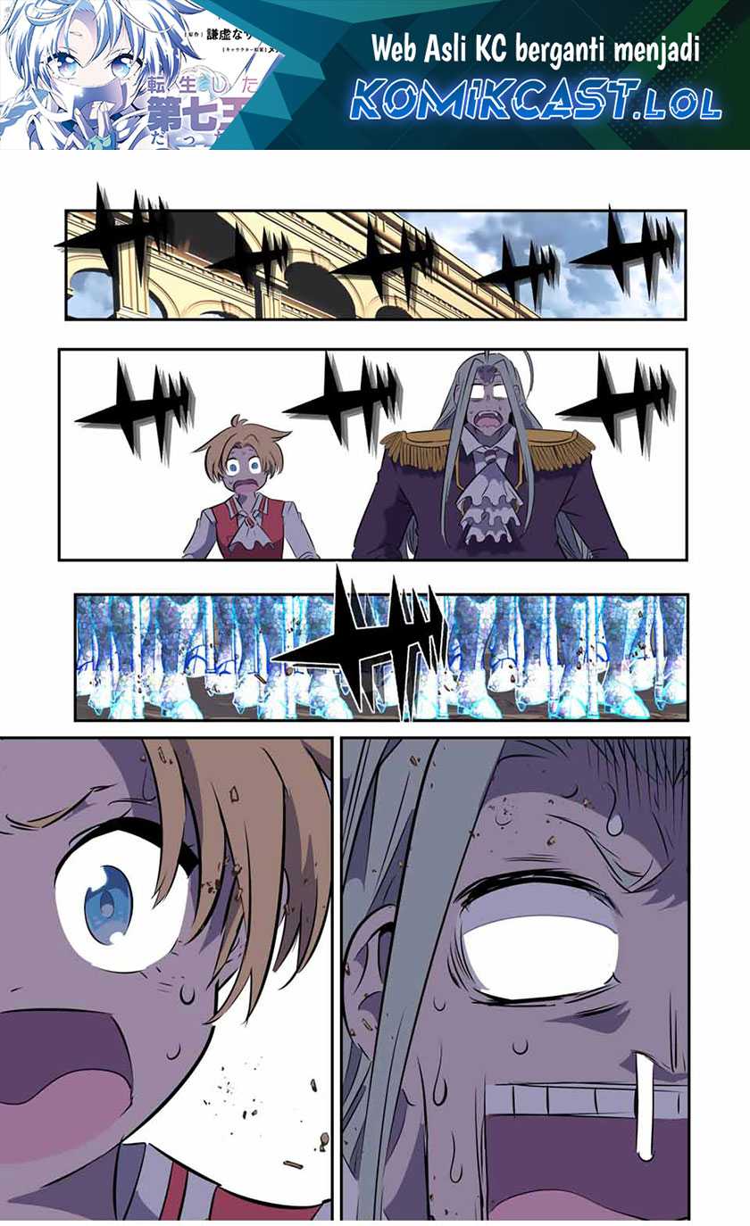 Manga Tensei Shitara dai Nana Ouji dattanode, Kimamani Majutsu o Kiwamemasu Chapter 156 gambar nomor 2
