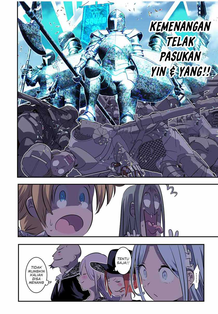 Tensei Shitara dai Nana Ouji dattanode, Kimamani Majutsu o Kiwamemasu Chapter 156 Gambar 8