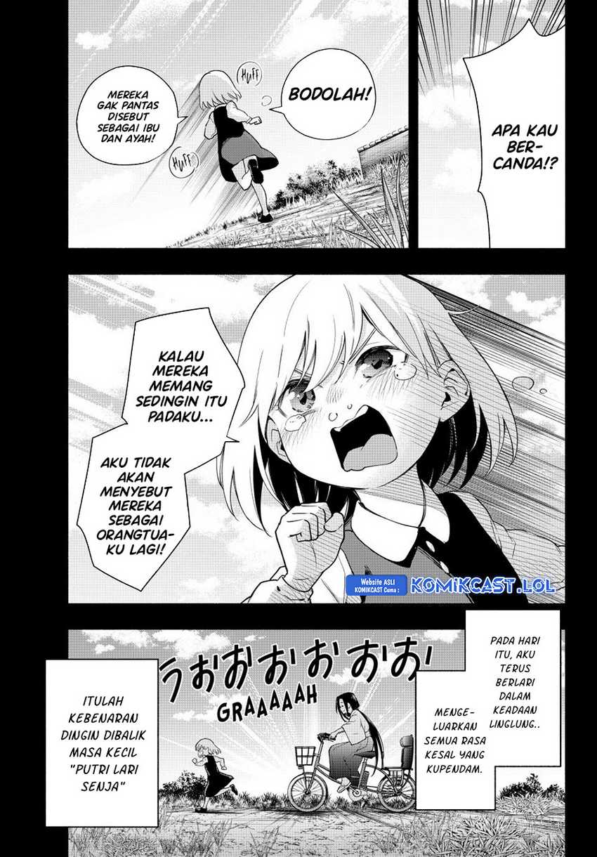 Amagami-san Chi no Enmusubi Chapter 128 Gambar 14