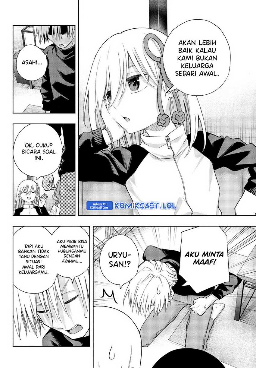 Amagami-san Chi no Enmusubi Chapter 128 Gambar 17