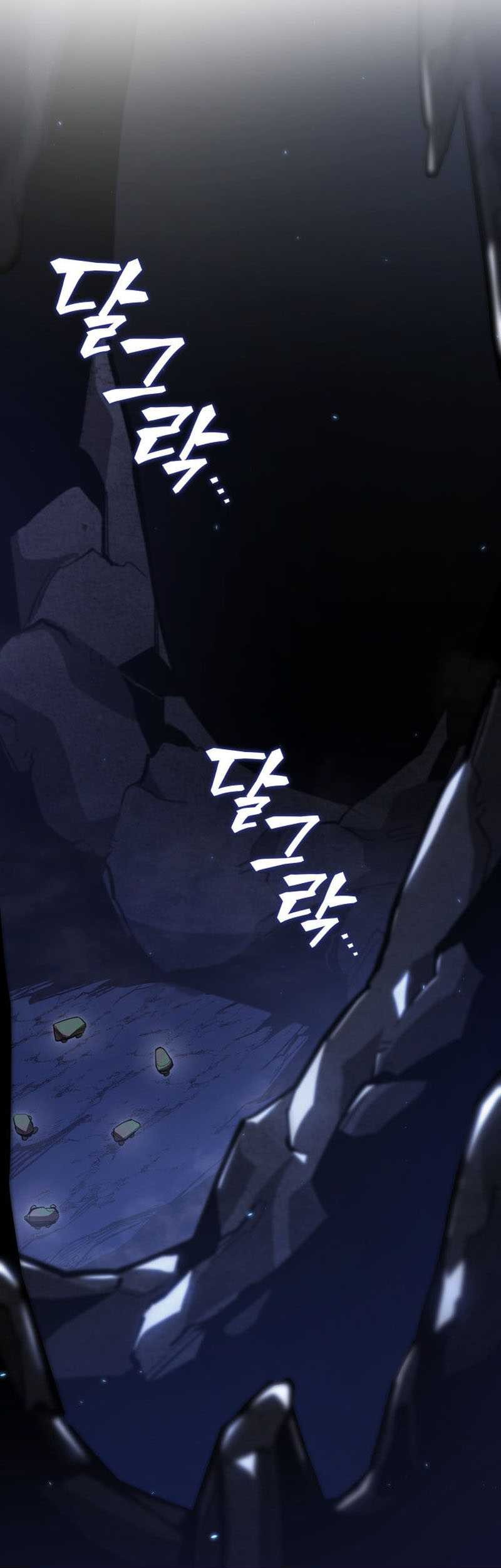 Return of the SSS-Class Ranker Chapter 100 Gambar 10