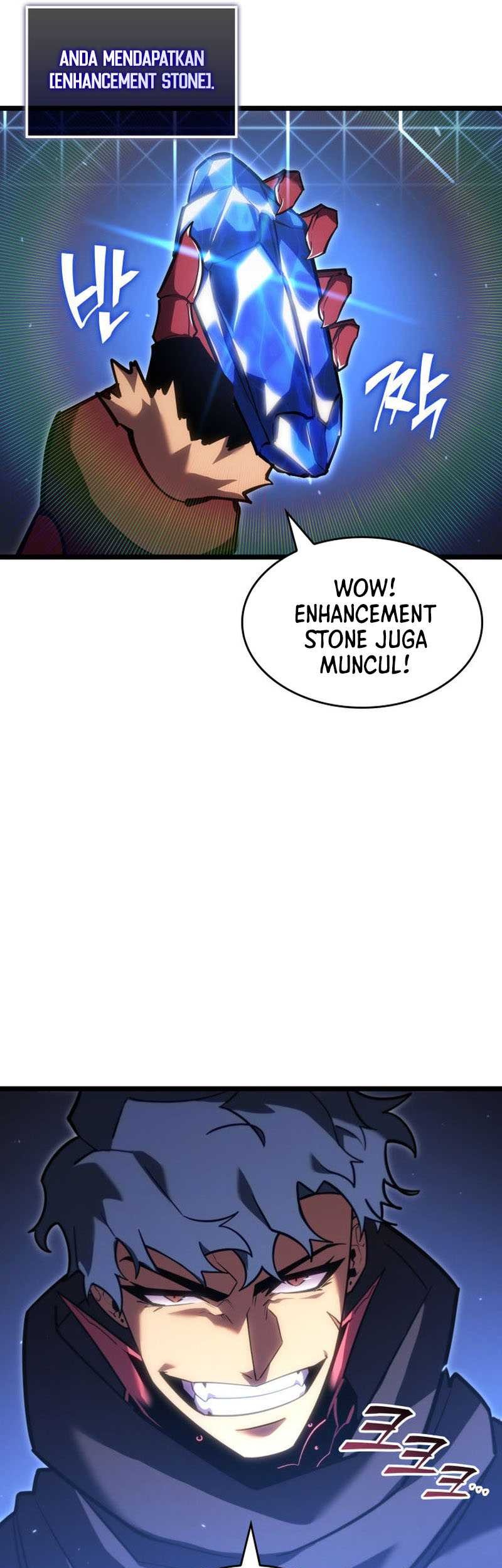 Return of the SSS-Class Ranker Chapter 100 Gambar 22