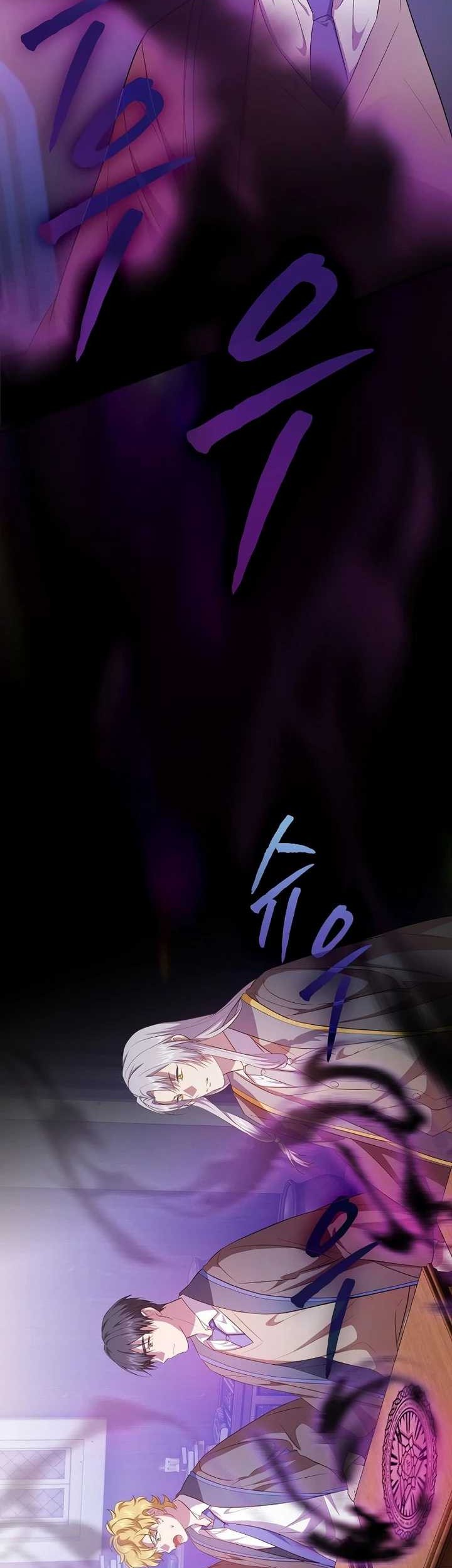 Magic Academy Survival Guide Chapter 87 Gambar 11