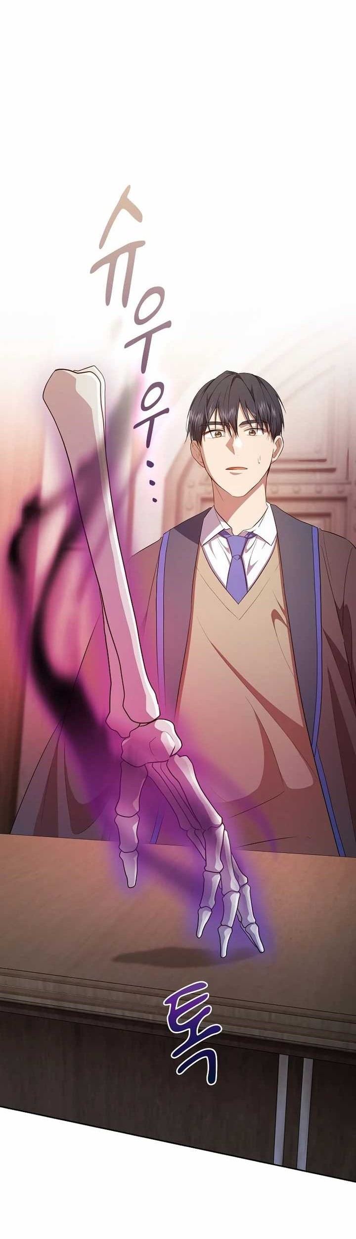 Magic Academy Survival Guide Chapter 87 Gambar 14