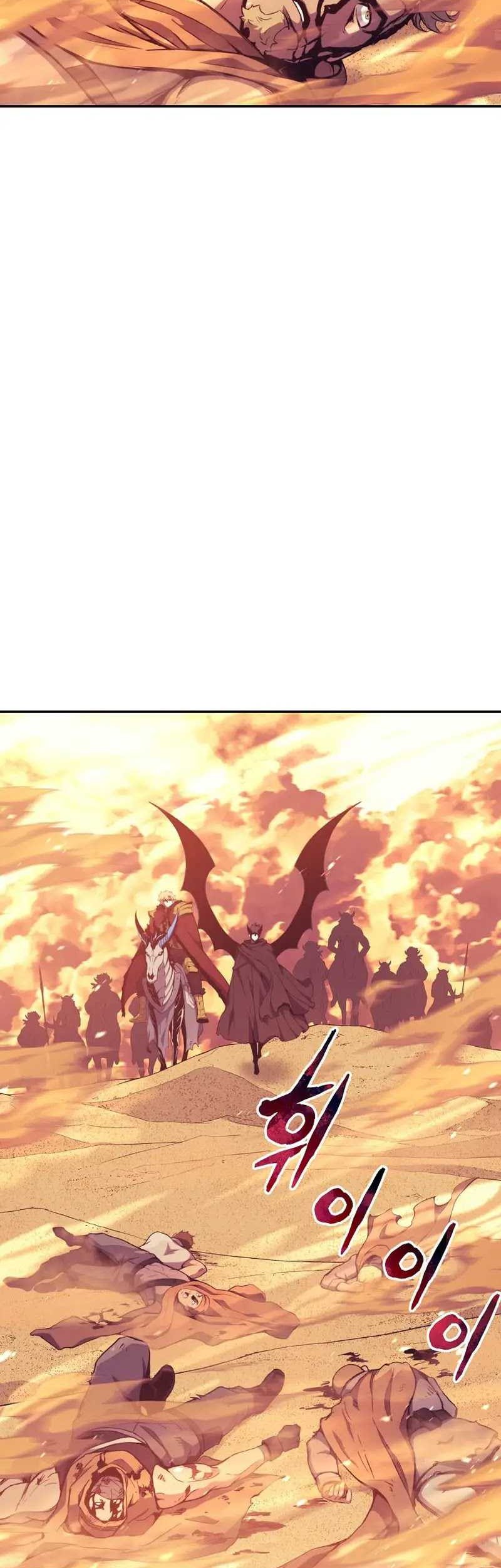 Return of the Broken Constellation Chapter 107 Gambar 8