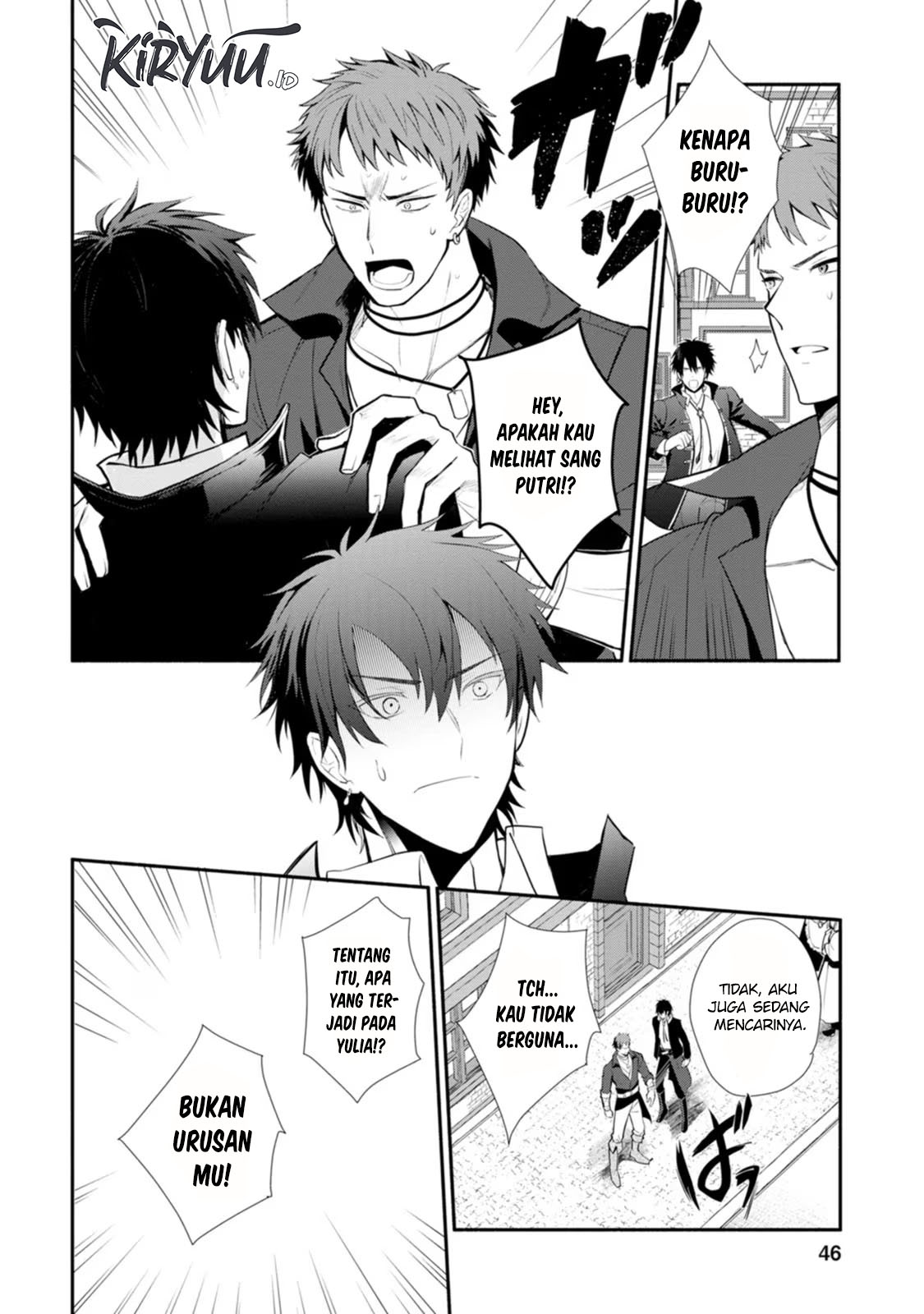 Mochiron Isharyouseikyuu itashimasu! Chapter 22 Gambar 13