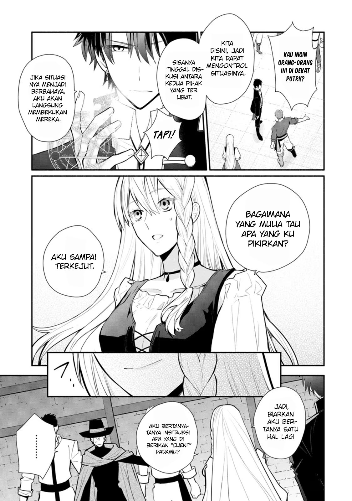 Mochiron Isharyouseikyuu itashimasu! Chapter 22 Gambar 26