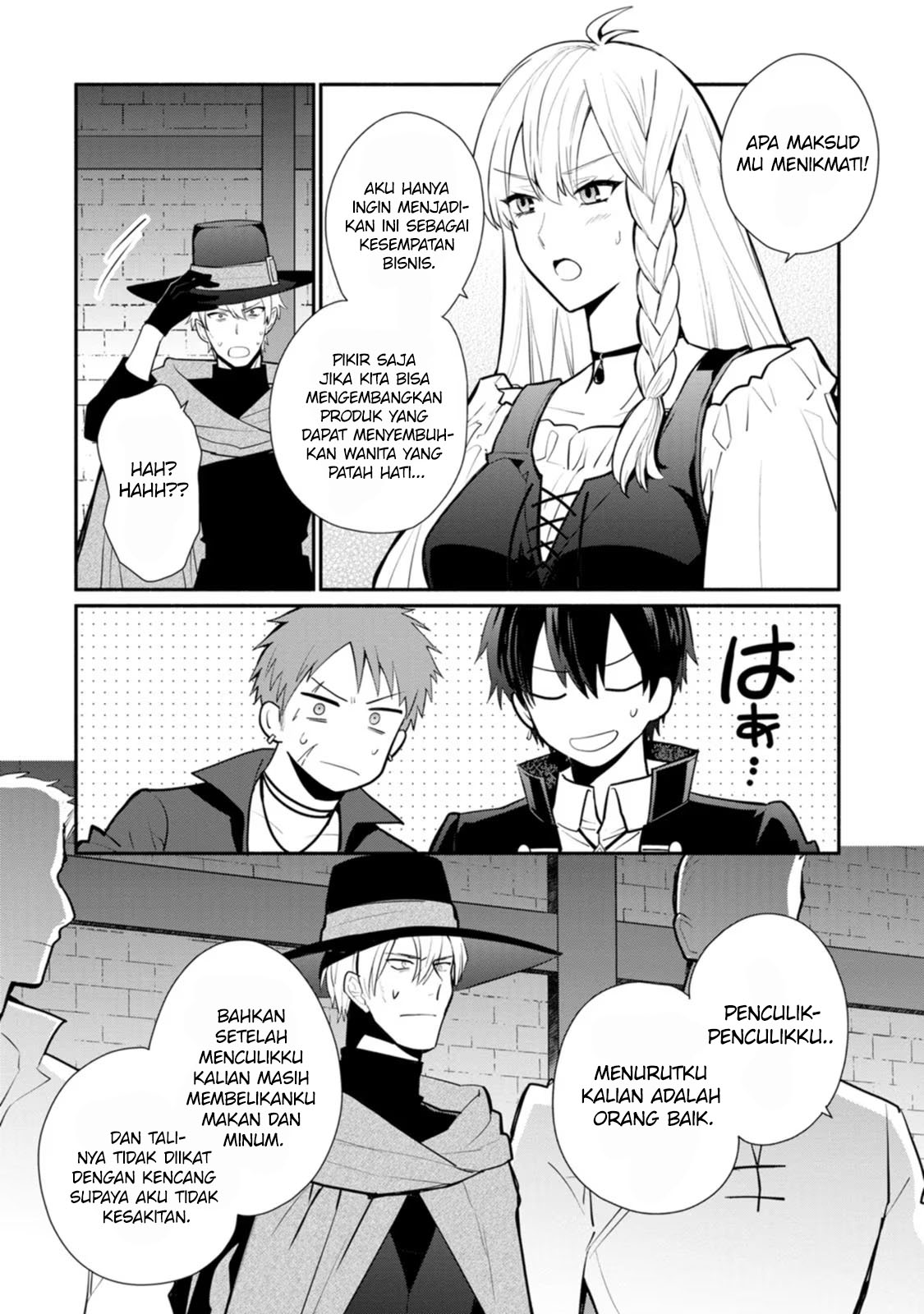 Mochiron Isharyouseikyuu itashimasu! Chapter 22 Gambar 29