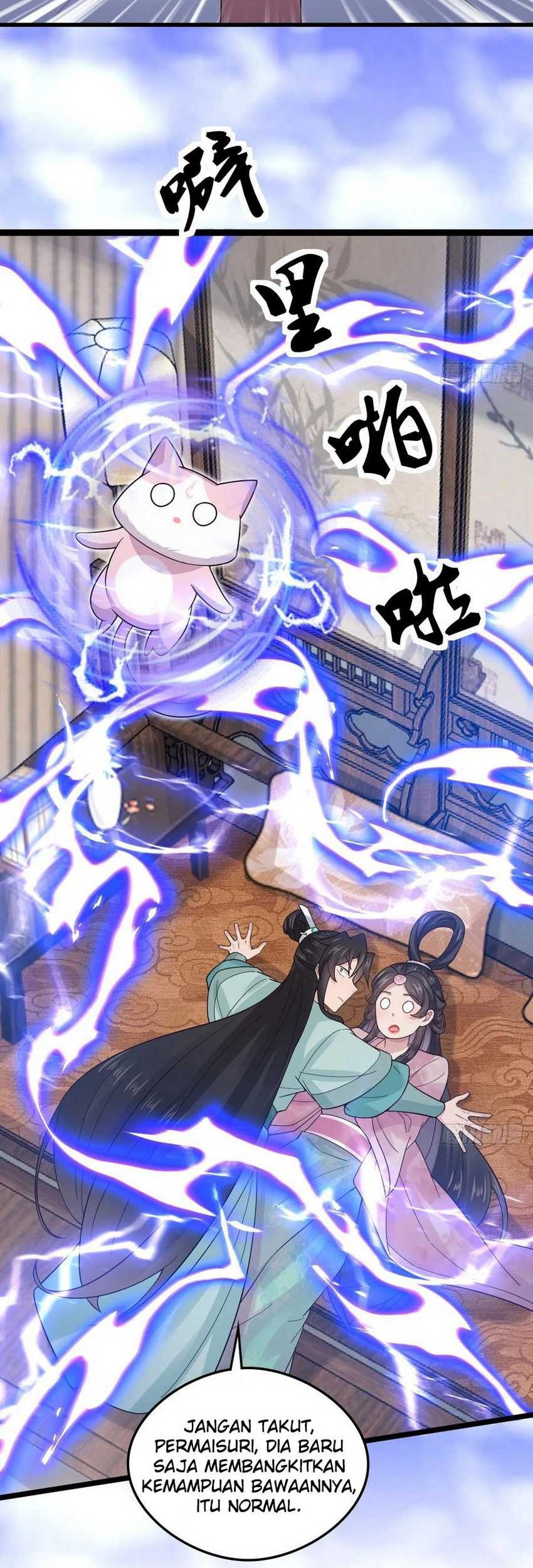 Please don’t show your son Chapter 112 Gambar 12